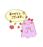 ファンシーおばけのドリーミーな毎日（個別スタンプ：29）