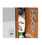 コアラおやじ 2（個別スタンプ：34）