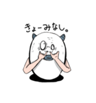独りだっていいじゃないか。（個別スタンプ：7）
