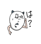 独りだっていいじゃないか。（個別スタンプ：8）