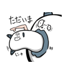 独りだっていいじゃないか。（個別スタンプ：18）