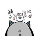 独りだっていいじゃないか。（個別スタンプ：19）