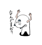 独りだっていいじゃないか。（個別スタンプ：20）