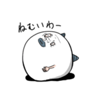 独りだっていいじゃないか。（個別スタンプ：22）