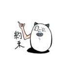 独りだっていいじゃないか。（個別スタンプ：26）