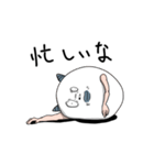 独りだっていいじゃないか。（個別スタンプ：27）