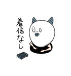 独りだっていいじゃないか。（個別スタンプ：28）