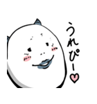 独りだっていいじゃないか。（個別スタンプ：32）