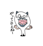 独りだっていいじゃないか。（個別スタンプ：36）