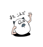 独りだっていいじゃないか。（個別スタンプ：37）