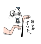 独りだっていいじゃないか。（個別スタンプ：38）