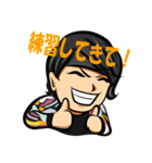 Smileマン Yu→ch☆"n♂ 第2弾（個別スタンプ：27）