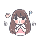 Saifon（個別スタンプ：1）