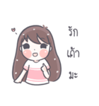 Saifon（個別スタンプ：4）