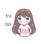 Saifon（個別スタンプ：5）