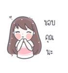 Saifon（個別スタンプ：12）