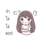 Saifon（個別スタンプ：17）