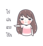 Saifon（個別スタンプ：19）