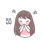 Saifon（個別スタンプ：20）