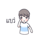 Saifon（個別スタンプ：21）