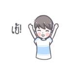 Saifon（個別スタンプ：22）