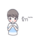 Saifon（個別スタンプ：23）