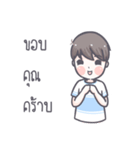 Saifon（個別スタンプ：26）