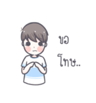 Saifon（個別スタンプ：27）
