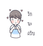 Saifon（個別スタンプ：29）