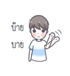 Saifon（個別スタンプ：31）
