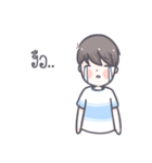 Saifon（個別スタンプ：32）
