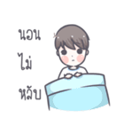 Saifon（個別スタンプ：33）