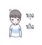 Saifon（個別スタンプ：37）