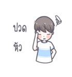 Saifon（個別スタンプ：38）