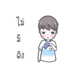 Saifon（個別スタンプ：39）