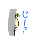 きゅうこんびより（個別スタンプ：19）