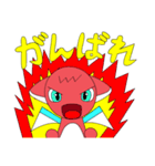 ドラゴンのキドラとドラゴンのジニア（個別スタンプ：3）