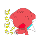 ドラゴンのキドラとドラゴンのジニア（個別スタンプ：10）