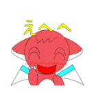 ドラゴンのキドラとドラゴンのジニア（個別スタンプ：14）