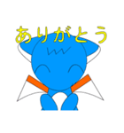 ドラゴンのキドラとドラゴンのジニア（個別スタンプ：27）