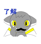 ドラゴンのキドラとドラゴンのジニア（個別スタンプ：35）