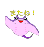 ドラゴンのキドラとドラゴンのジニア（個別スタンプ：38）