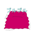 ドラゴンのキドラとドラゴンのジニア（個別スタンプ：39）