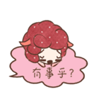 Baa sheep（個別スタンプ：14）