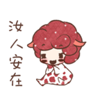 Baa sheep（個別スタンプ：15）