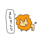 何気ない動物達スタンプ（個別スタンプ：2）
