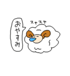 何気ない動物達スタンプ（個別スタンプ：3）
