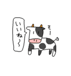 何気ない動物達スタンプ（個別スタンプ：6）