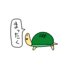 何気ない動物達スタンプ（個別スタンプ：7）