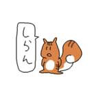 何気ない動物達スタンプ（個別スタンプ：15）